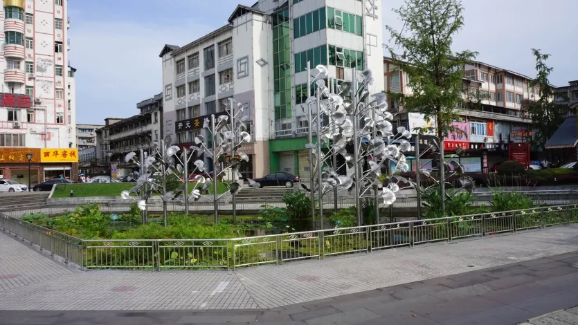 The plaza and its ginkgo sculptures seen from the street